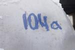 Прицеп с бочками, инв. №104а (Витебская обл., Миорский р-н, Повятский с/с, д.Паташня, ул. Молодёжная, 13)