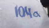 Прицеп с бочками, инв. №104а (Витебская обл., Миорский р-н, Повятский с/с, д.Паташня, ул. Молодёжная, 13)