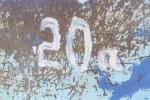 Бензоколонка, инв. №20а (Витебская обл., Миорский р-н, Повятский с/с, д.Паташня, ул. Молодёжная, 13)